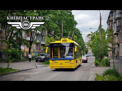 Видео: [Киевский троллейбус] Маршрут 17 — Driver's eye view [HD 1080]