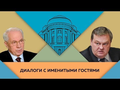 Видео: Н.Я.Азаров и Е.Ю.Спицын в студии МПГУ. "О рухнувших надеждах, Постановлении ЦК и Сталине"