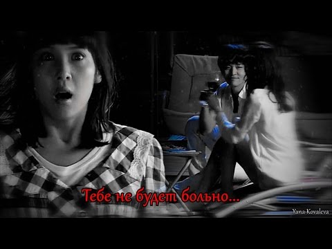 Видео: ◄Тебе не будет больно... ►