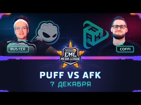 Видео: Турнир по CS:GO | Группа Winline EML: PUFF против AFK (bo2)