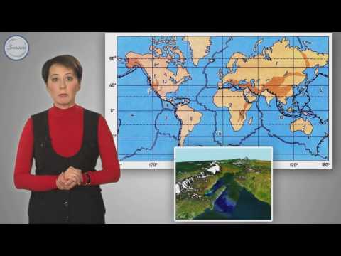 Видео: видеоурок 7 кл Литосферные плиты