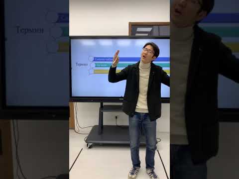 Видео: ҰБТ-ға қазақ тілі мен әдебиетінен дайындық, insta*@mugalimman  тікелей эфир