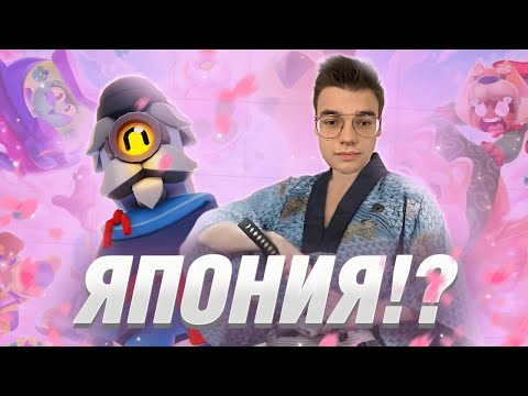 Видео: ПОСЛЕДНИЙ ШАНС ОТОБРАТЬСЯ В ЯПОНИЮ! КОЗАКИ ИГРАЮТ ESL ТУРНИР