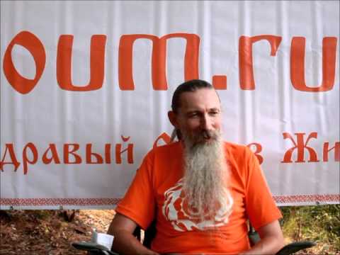 Видео: А.В. Трехлебов, Ответы на вопросы, сентябрь 2011 часть 4