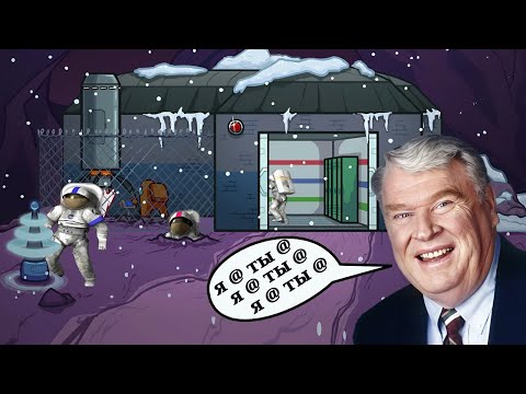 Видео: Игра от NASA, прославившая Джона Мэддена на Поющей Луне