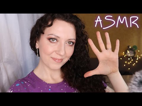 Видео: АСМР 🎧 ЗВУКИ РУК/ БАБОЧКИ/ МАССАЖ ГОЛОВЫ / ASMR🎧 HAND SOUNDS / FINGER FLUTTERING/ SCALP MASSAGE