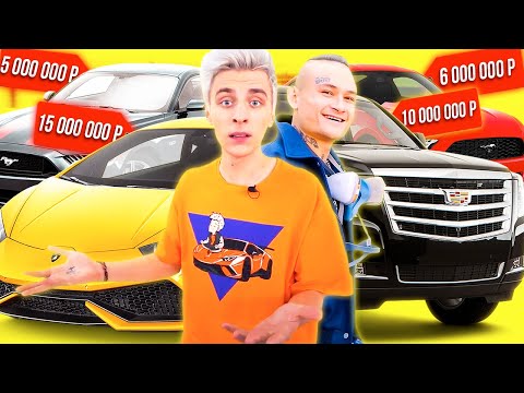 Видео: А4 VS МОРГЕН...У КОГО ТАЧКИ КРУЧЕ???