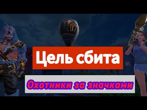 Видео: Last island of survival  🏅🏅 Битва за Свет