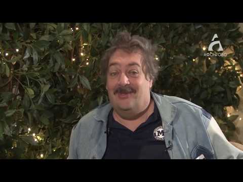 Видео: Интервью. Дмитрий Быков