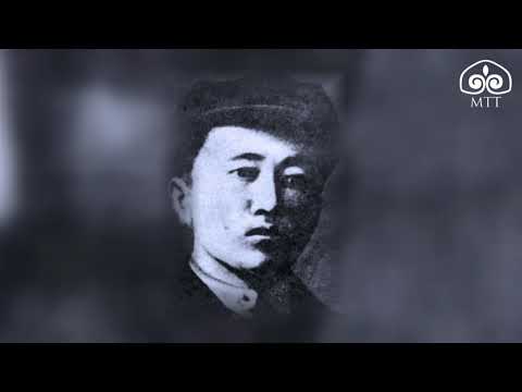 Видео: Кылым агартуучусу Касым Тыныстанов