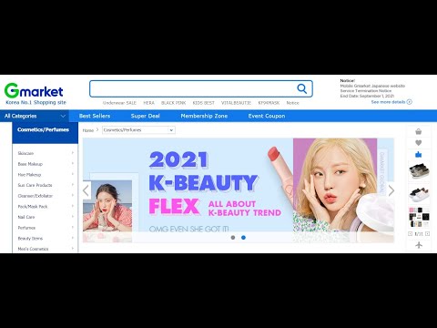 Видео: Солонгосын №1 Shopping Site Gmarket вэбсайтаас монголоос хэрхэн захиалга хийж хямд каргогоор авах вэ