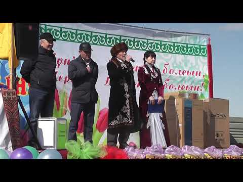 Видео: Хромтау.Қопа-Наурыз-2019