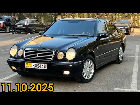 Видео: Мошинхои фуруши арзон(11.10.2025) Mercedes E Class, Opell astra G, Hyundai Elantra, Opell astra F.