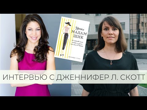 Видео: Капсульный гардероб: бюджетно или дорого?