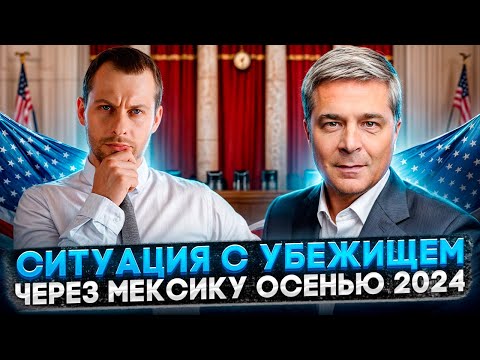 Видео: ЧТО ПРОИСХОДИТ С ДЕТЕНШЕНАМИ? АКТУАЛЬНАЯ СИТУАЦИЯ НА ОСЕНЬ 2024