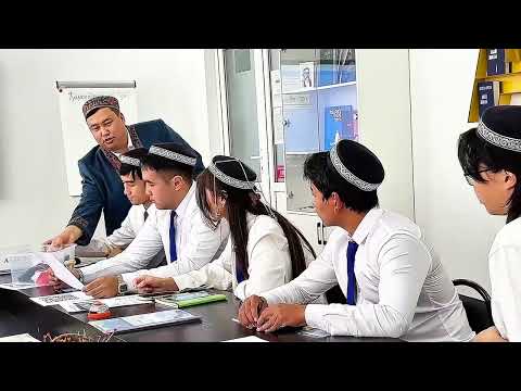 Видео: Бейнесабақ. Шынарбек Шыңғыс Әбілұлы