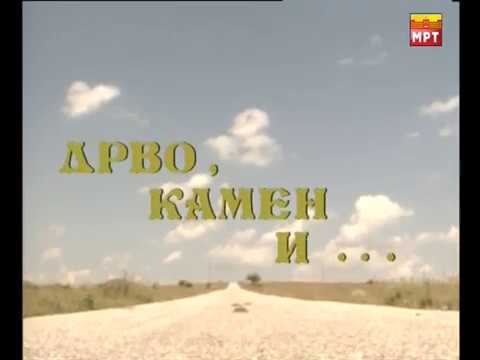 Видео: Репортажа за Кумановско-Кривопаланечките села