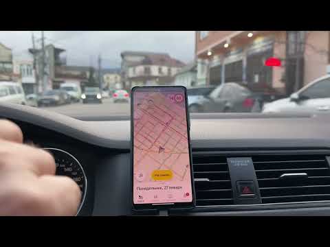 Видео: Когда урезали бонусы по лужам . Яндекс такси в Махачкале 27.01.25г.