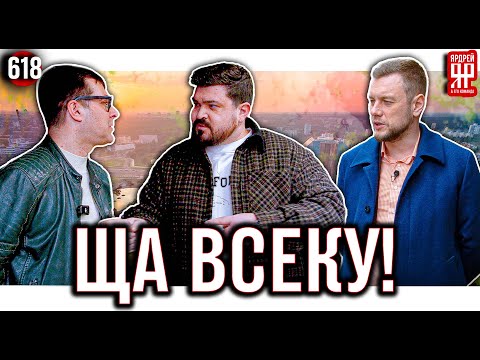 Видео: Массовое кидалово при доставке авто - Wapl Cars Беларусь