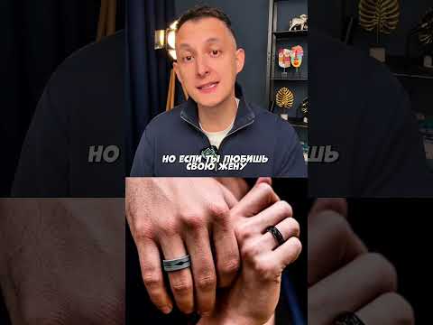 Видео: Миллионы на силиконовых кольцах