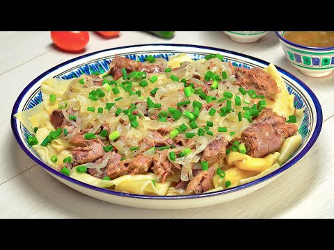Видео: Неповторимый БЕШБАРМАК - Невероятно вкусно и празднично! Рецепт от Всегда Вкусно!
