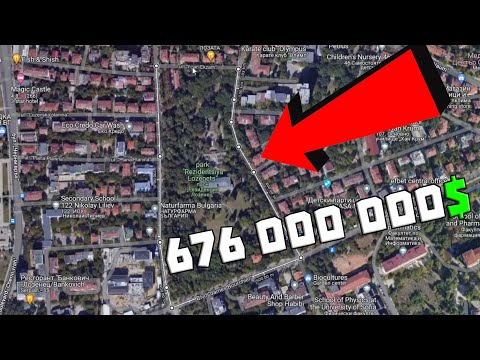 Видео: Ще си КУПЯ РЕЗИДЕНЦИЯ за 676 000 000 ЛЕВА!