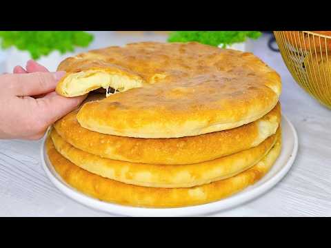 Видео: СЕКРЕТ Нечерствеющих и Нежных ОСЕТИНСКИХ ПИРОГОВ с СЫРОМ и КАРТОФЕЛЕМ ✅️Лучший ПРОВЕРЕННЫЙ РЕЦЕПТ