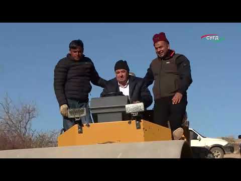 Видео: Дар ноҳияи Деваштич сокинон дар муттаҳидӣ дар ободии роҳҳо саҳм мегузоранд.