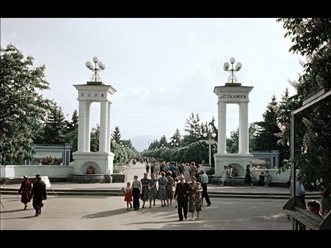 Видео: Нальчик Кабардино-Балкария. Атажукинский сад. Nalchik. Прогулка по парку