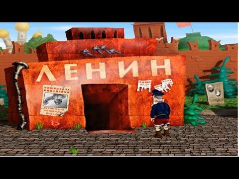 Видео: Полное Прохождение Игры. Штырлиц 3. Агент СССР. Мультик Игра. Подборка. ПК Игры.