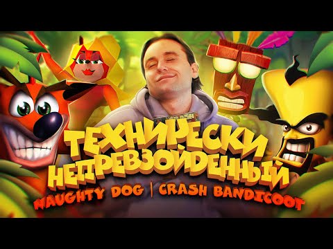 Видео: Обзор игры Crash Bandicoot [PS1]