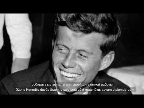 Видео: Рижские тайны с Татьяной Фаст. Американский ангел