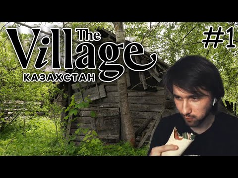 Видео: Юзя в Resident Evil 8: Village #1 Сложность сложная | Стрим нарезка Uselessmouth