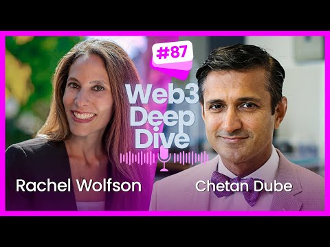 Видео: Расцвет агентного ИИ: Четан Дубе из Quant обсуждает следующую эру обслуживания клиентов