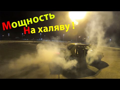 Видео: Как бесплатно добавить мощности !?