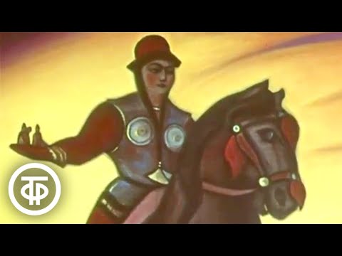 Видео: Завещание. Николай Рерих. Документальный фильм (1969)