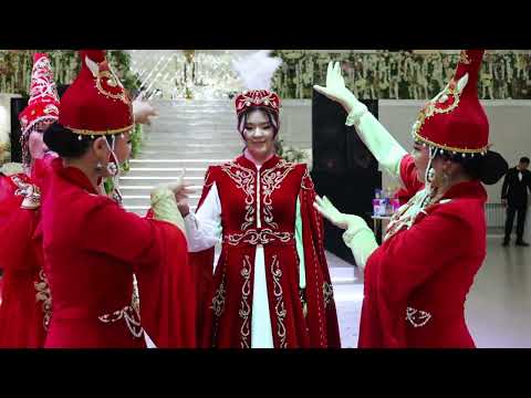 Видео: Құндызай Ұзату