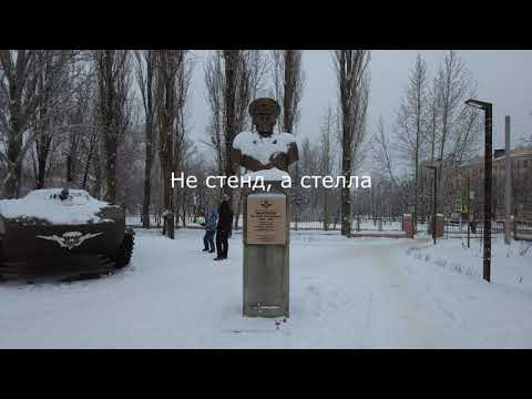 Видео: Детский парк Гагарина в Волгограде.