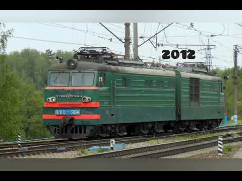 Видео: История электровоза ВЛ10-304. #москва #электровоз