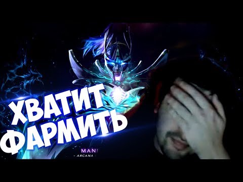 Видео: СТРЕЙ - ТРЕТЬЕ ПОКОЛЕНИЕ ФАРМИЛ / Лучшее со Stray228 #2