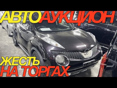 Видео: ЯПОНЦЫ ОХРЕНЕЛИ С ТАКИМИ ЦЕНАМИ / TOYOTA SIENTA RAIZE RACTIS CORONA PREMIO MAZDA AXELA NISSAN JUKE