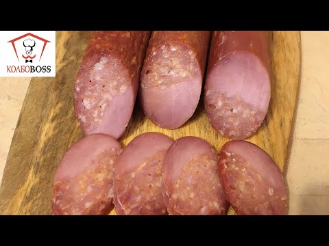 Видео: ДУЭТ, домашняя колбаса ОЧЕНЬ ВКУСНАЯ!!!