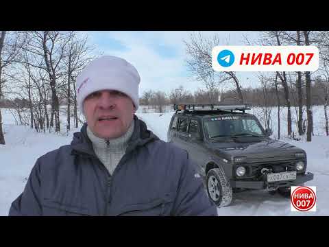 Видео: ВЫБОР УСИЛЕННЫХ ПОЛУОСЕЙ НА НИВУ, СРАВНЕНИЕ, УСТАНОВКА.