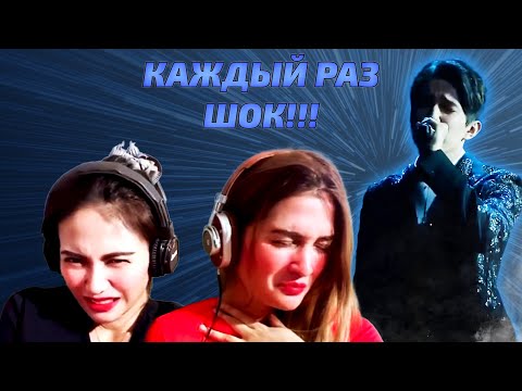 Видео: НОВАЯ РЕАКЦИЯ ФИЛЛИПИНОК / Just Liz: Dimash - Hello (Димаш реакция)