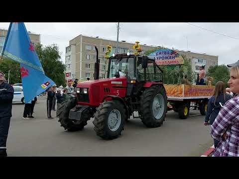Видео: Карнавал. День города. Лисаковск 2025 #Карнавал #Деньгорода #Лисаковск #праздник #видео