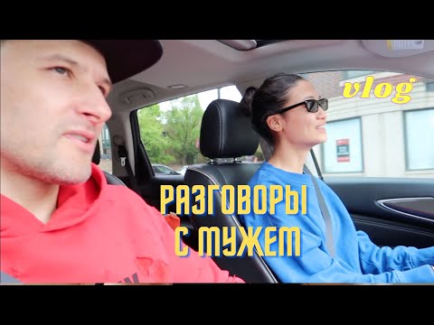 Видео: VLOG 345 - ДР Мирона - работа, сережки Tiffany