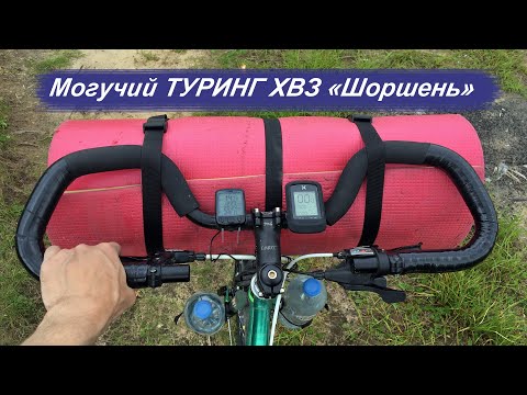 Видео: Пива тут нет! - День 5. Утро на Ильмене и Панк кружок по Новгороду.