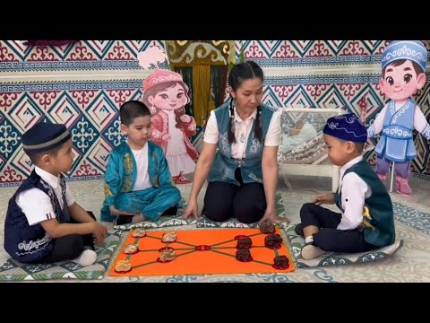 Видео: №40 "Болашақ" бөбекжайы.  Ұлттық ойын: "Бес кеней"