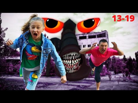 Видео: Сашу, Полину и страшного клоуна сожрала горка!!!! Горка пожиратель в реальной жизни! 13- 19 серия