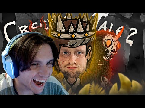 Видео: СМЕШНЫЕ МОМЕНТЫ С КУПЛИНОВЫМ ► Creepy Tale 2 ( Записи стримов Куплинова ) Реакция